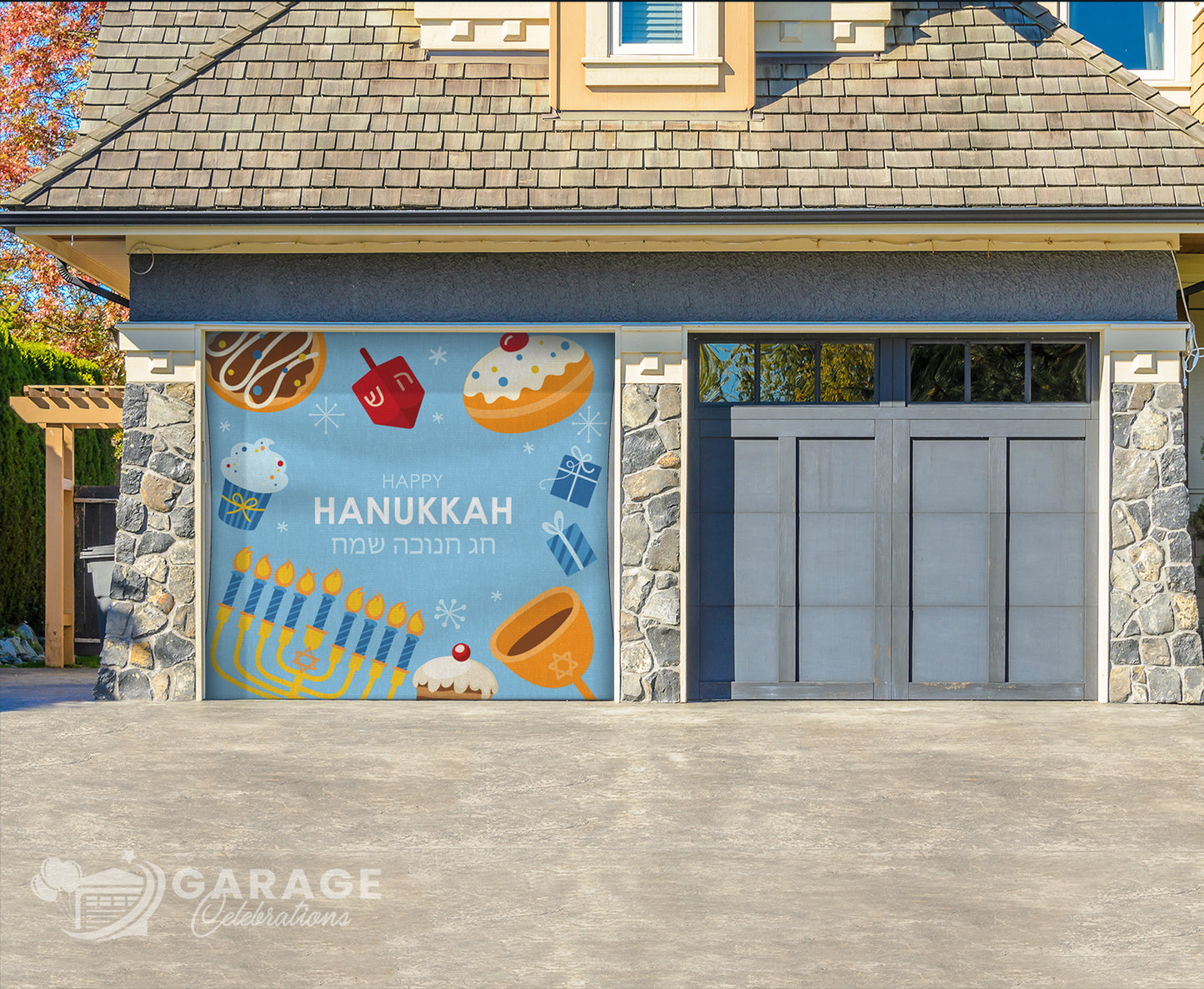 Hanukkah Celebration | 1-Car Garage Door Cover