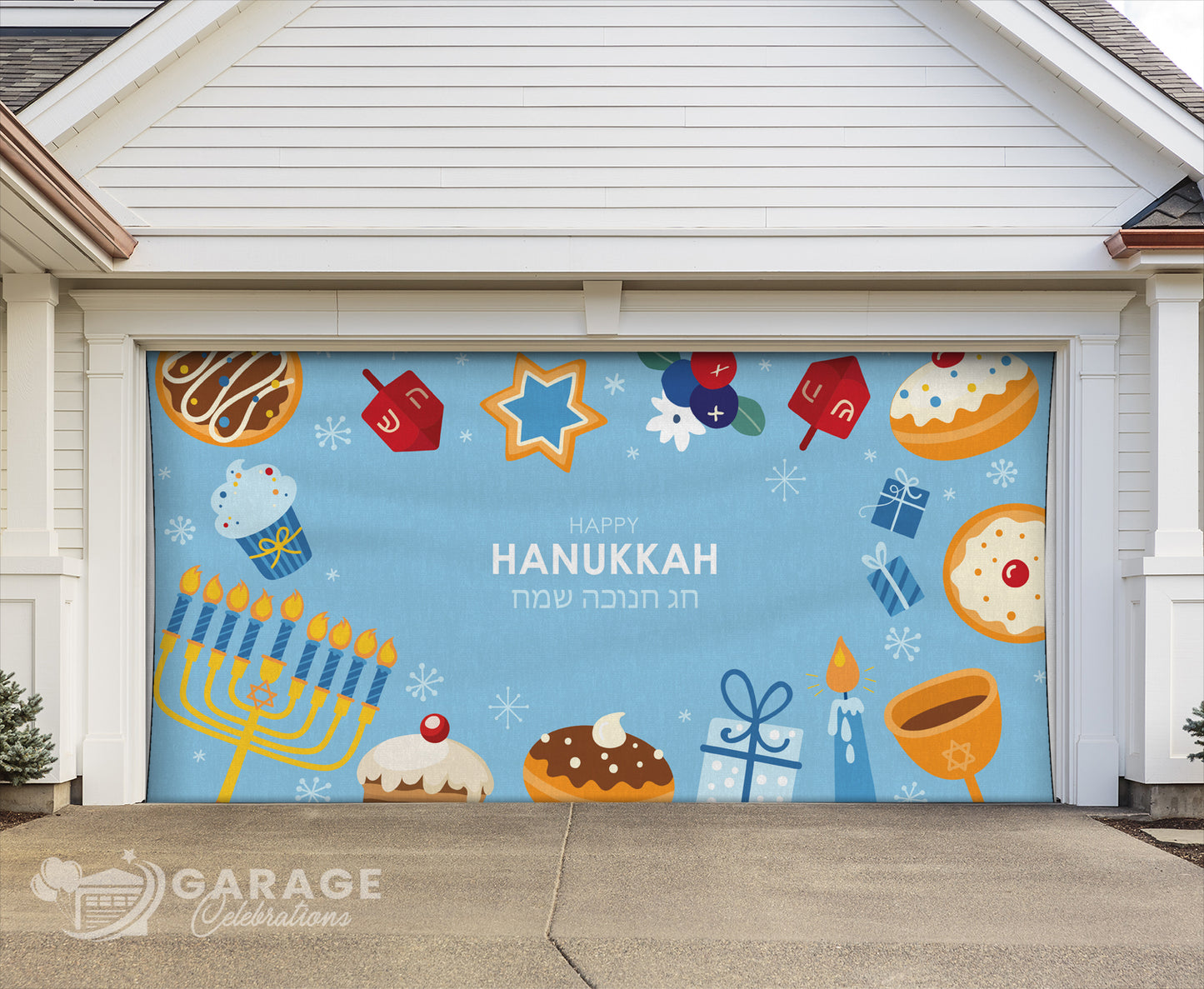 Hanukkah Celebration | 2-Car Garage Door Cover