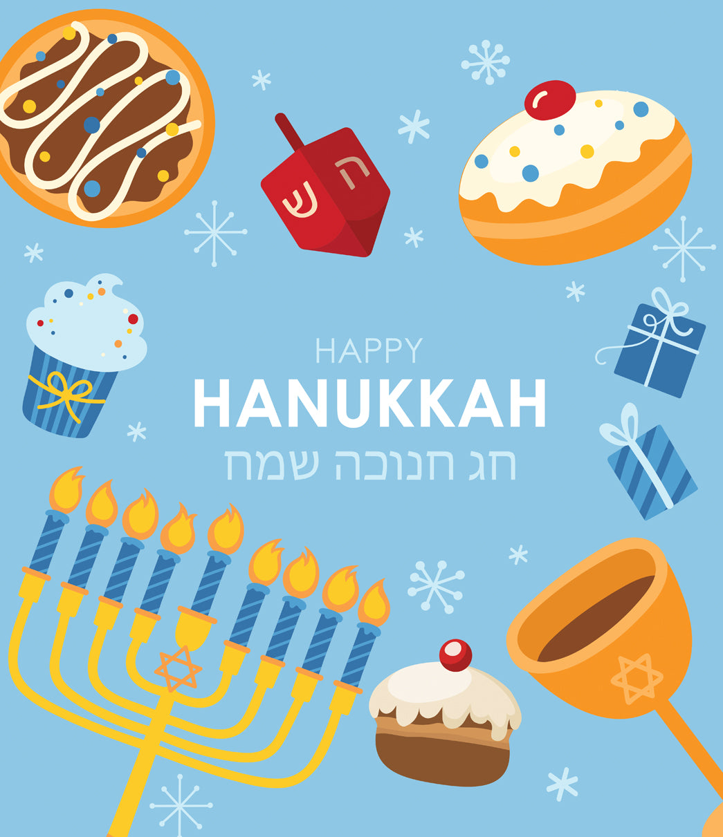 Hanukkah Celebration | 1-Car Garage Door Cover