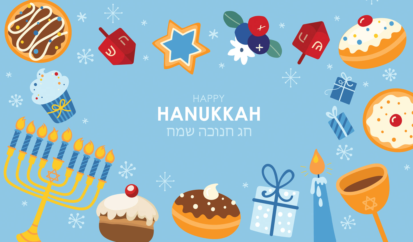 Hanukkah Celebration | 2-Car Garage Door Cover